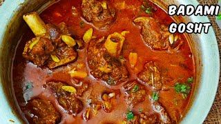 Eid al-Adha 2024 Make Badami Mutton Korma | Badami Mutton Korma | Badami Gosht recipe