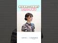 瀬戸環奈の中国語が可愛すぎる【セトカン切り抜き】
