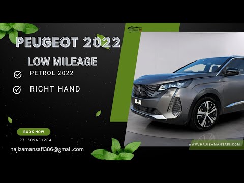 PEUGEOT 3008 MODEL 2022 1.6 LTR ENGINE