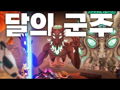 : 님 깝 ㄴㄴ [팰월드 <strong>하드</strong>?모드 28]
