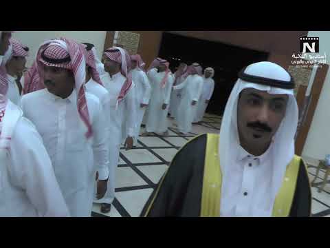 حفل زواج هاني 