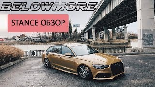 Диски за 400 000 рублей. Самая крутая Ауди России и Европы Диски за 400 000 рублей. Самая крутая Ауди России и Европы