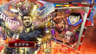 2018081804 漢パレ vs 脱獄麒麟児