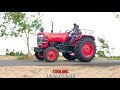 Mahindra YUVO 575 DI Test Drive | Tractor Test Drive | Come To Village