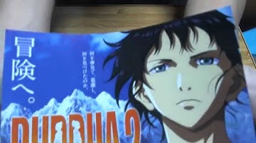 【映画チラシ】　BUDDHA2　手塚治虫のブッダ　終わりなき旅