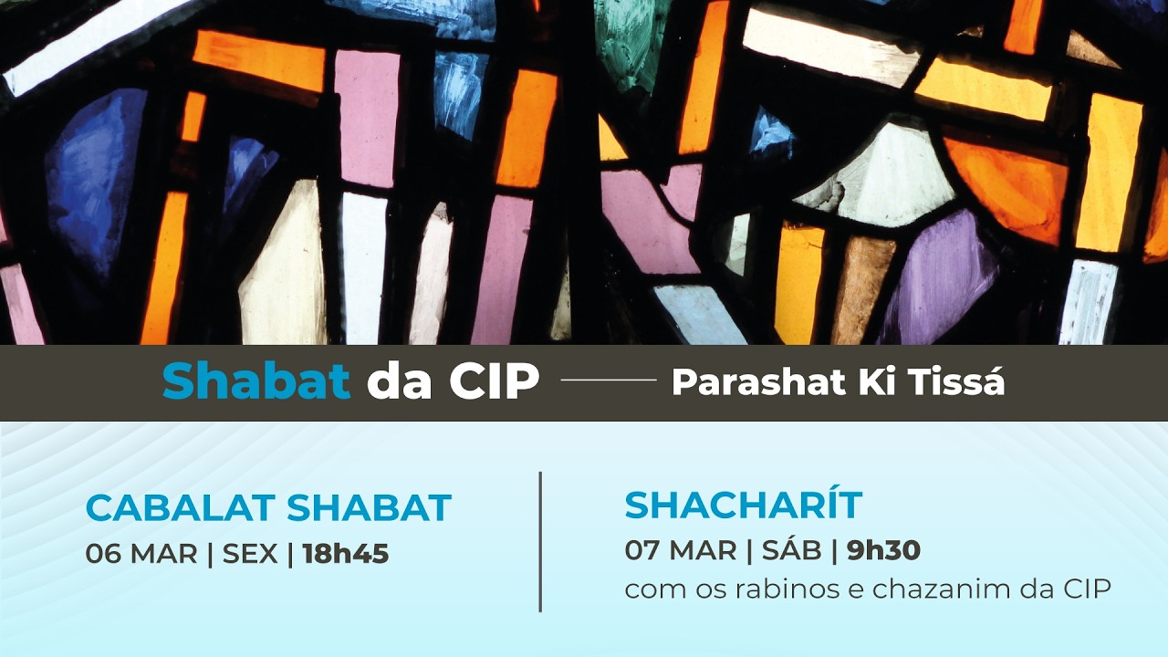Cabalat Shabat da Congregação Israelita Paulista