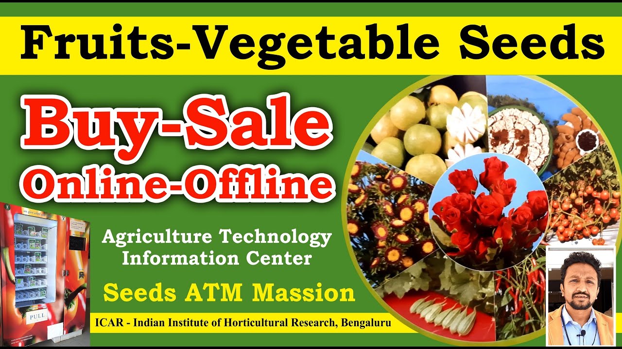 ICAR Indian Institute of Horticultural Research Bengaluru Agriculture Technology Information Center