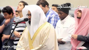 من أخشع العشائيات للشيخ ناصر القطامي من سورة الزمر 3 \6 \1438