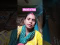 kawna ghari me kismt mor likhail