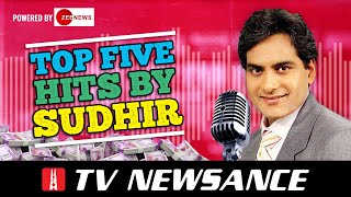 Farewell to #SudhirChaudhary as he joins #AajTak & outrage over Kaali poster | TV Newsance 178