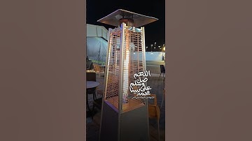#جمعة_مباركة ##سورة_الكهف #صلوا_على_النبي #اكسبلور_فولو #اكسبلور #صلوا_على_النبي #صلى_الله_عليه_وسلم