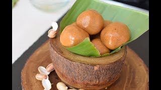 THE PERFECT GLUTEN FREE DZOWOE OR ADAAKWA (A SPICY PEANUT BALL SNACK)