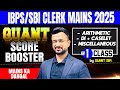 🎯Arithmetic + DI &amp; Caselet + Misc. Quant | SBI Clerk &amp; IBPS Clerk Mains 2025 | By Sumit Sir