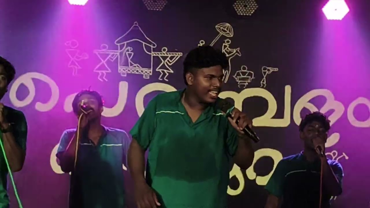 അടിപൊളി നാടൻ പാട്ട് #perumbalamperuma 