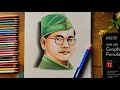 How To Draw a Realistic Portrait🇮🇳😱/ How To Use Pencil Colour/ 26 January Special Drawing