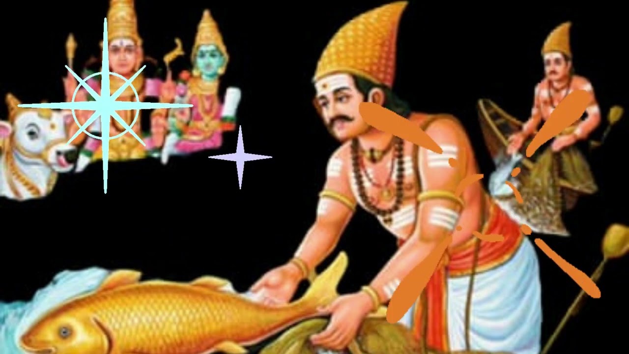 63 நாயன்மார்களின் வரலாறு