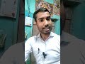 TRE 4.0 4#bpsc#short#bjp#cm#samratchaudhary#educational#education#shortvideo #shortsfeed#shortsvideo