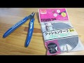 普通のニッパーをワイヤー（リード）キャッチタイプに簡易改造