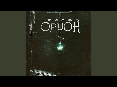 Королёк - птичка певчая