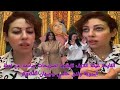 القايدة غيثة اللايف تفج رها تصريحات صادمة عن نعمة البدوية وندى حاسي وجيهان التكتوكر 