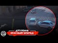 🚨 ДТП в Рязани "КРАСНЫЙ? ВПЕРЕД!"  🚔 (ул. Свободы —  ул. Ленина)