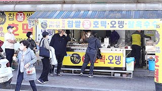 ‘30-year-old hotteok, sold as soon as it is baked!’ / sweet pancake - Hotteok / korean street food