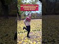 ЕНЕРГІЙНЕ ПРОБУДЖЕННЯ