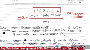 MPSE 01 Solved Assignment 2024-25 | MPSE 01 Handwritten Assignment 2025 in Hindi | MPSE 1 Assignment