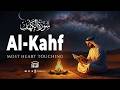 Play This on Friday 🎧 Surah Al Kahf (سورة الكهف) Special Tilawat for Peace, Barakah &amp; Mercy
