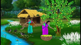One tree of two black sisters | Hindi Story | Hindi Kahaniya | Moral Stories | cartoon story