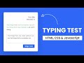 Typing Test | HTML, CSS & JS | Step By Step Javascript Project