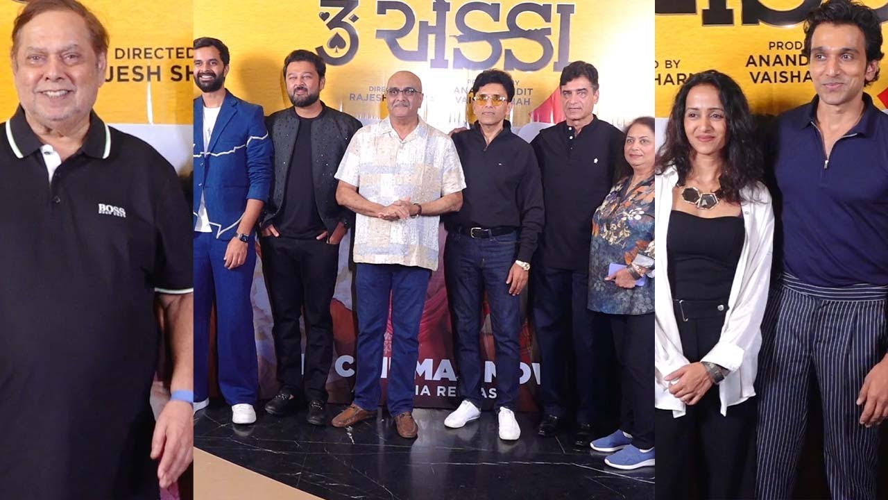 David Dhawan, Indra Kumar, Pratik Gandhi, Anand Pandit and many others at film TRON EKKA premiere