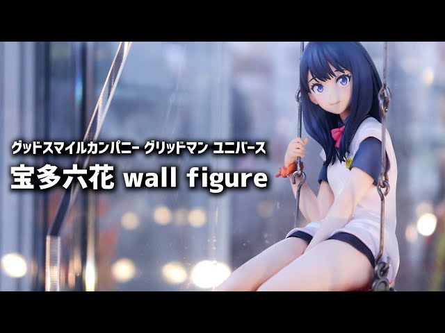 Display] GRIDMAN UNIVERSE Rikka Takarada Wall Figure [Good Smile