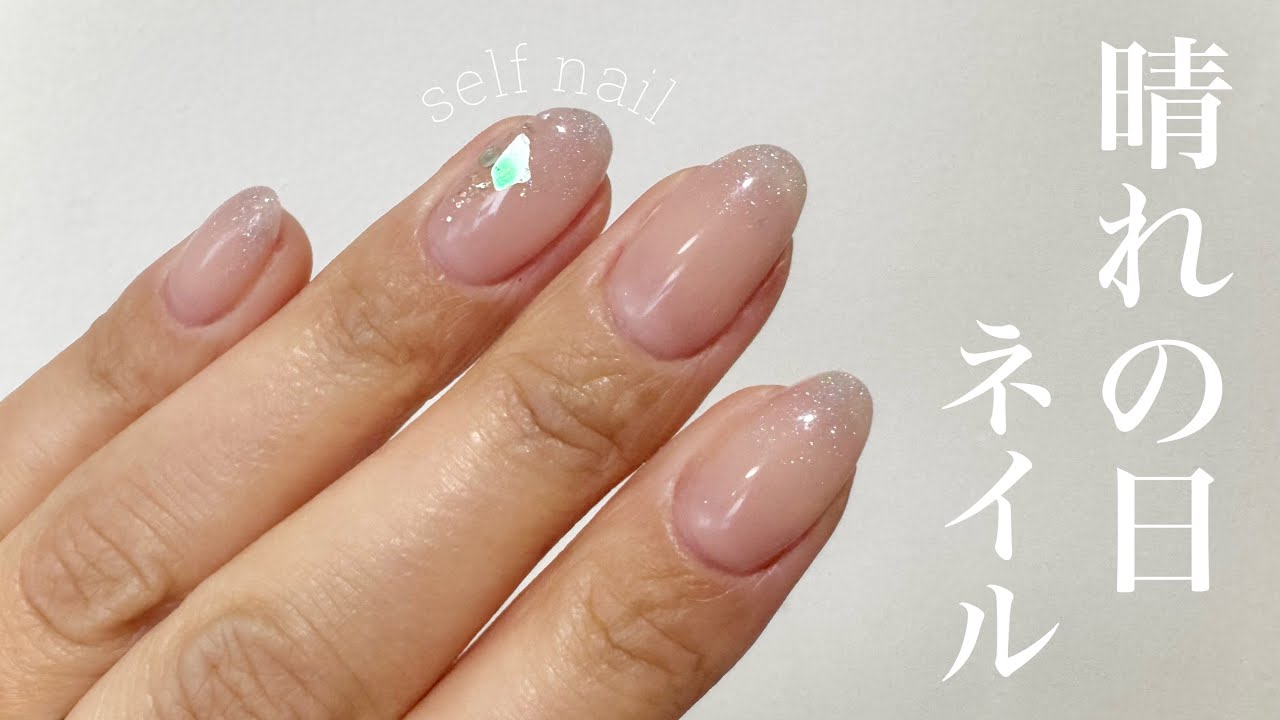 【セルフネイル】CanDoカラーが美しすぎる…！！！