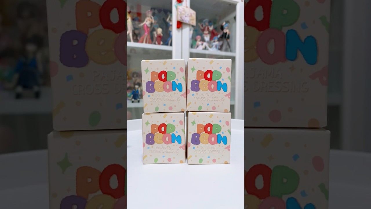 【Popmart】Popbean Pajama Cross Dressing Blind Box Unboxing |《泡泡玛特》动物睡衣派对萌粒系列盲盒开箱