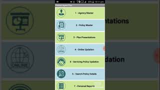 HOW TO UPDATE FUP screenshot 4
