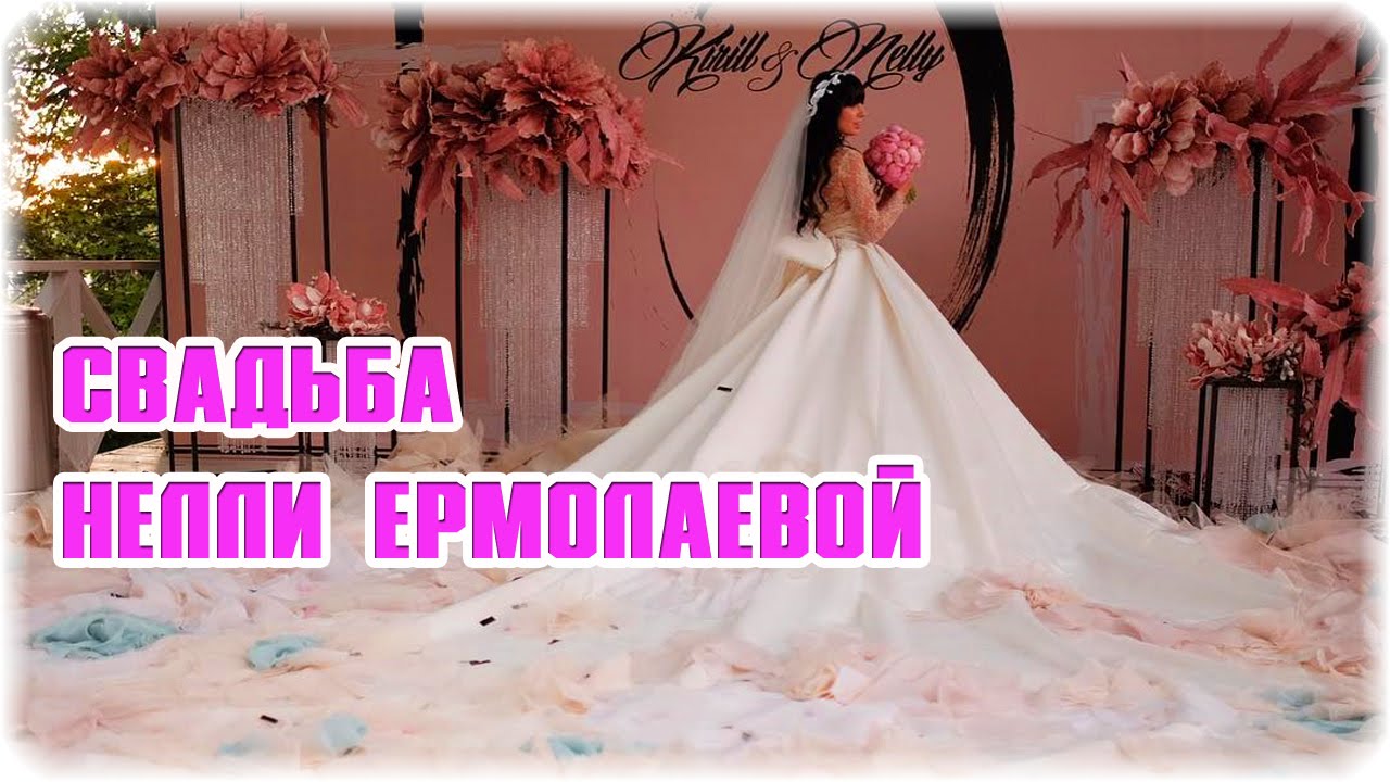 Любовь киев новые выпуски