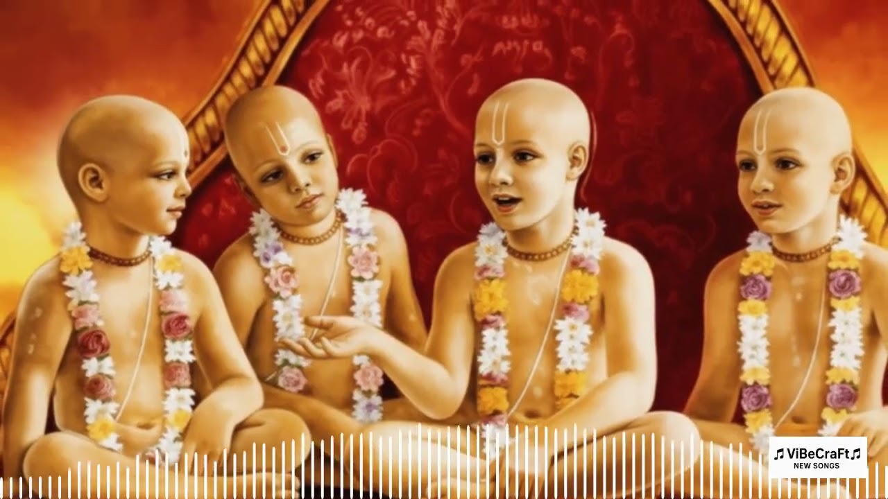 Shuniyachi Sadhu Mukhe I Thakur Vaishnava Gana I Narottam Das Thakur I Chaitanya Mahaprabhu Bhajan