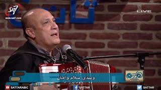 ترنيمة اطمن خايف ليه - القس أمجد سعد ذكري + المرنم رامز اسحق - برنامج هانرنم تاني