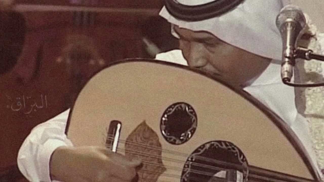 الناس عليك يا ريم أقلقوني ♪ .. محمد عبده