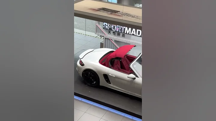 Porsche 718 Boxster - 天天要聞