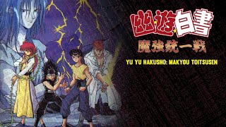 Yuyu Hakusho para Mega Drive - O jogo que só saiu no Japão e no Brasil!