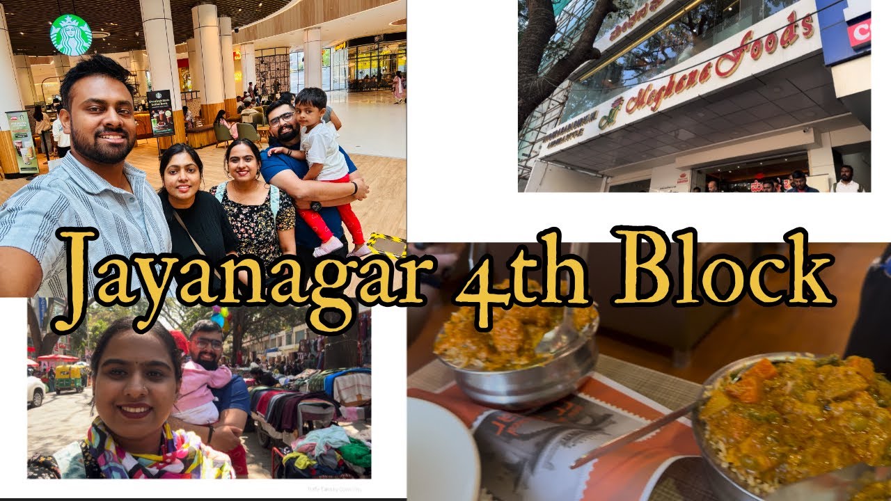 Jayanagar 4th Block | Bangalore Shopping🛍️ |Must Visit #shoppingvlog #jayanagar #trending #viral 