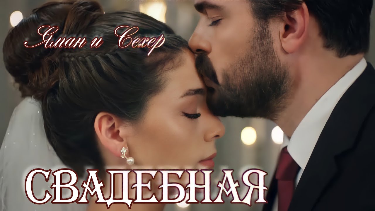 Аман авто на рыскулова