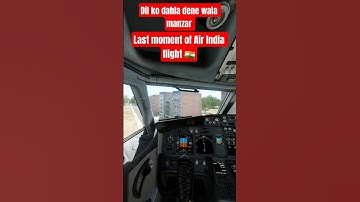 Last moments air india 171 boeing 787  flight crash in ahmedabad #plane #flight