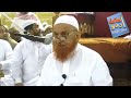 دنیا میں ناراض والد کو اس کی وفات کے بعد کیسے راضی کریں دنیا میں ناراض والد کو اس کی وفات کے بعد کیسے راضی کریں