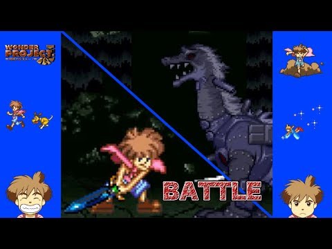 Wonder project J ～Android boy Pino～ Caption8 Defeat The Machine Dragon