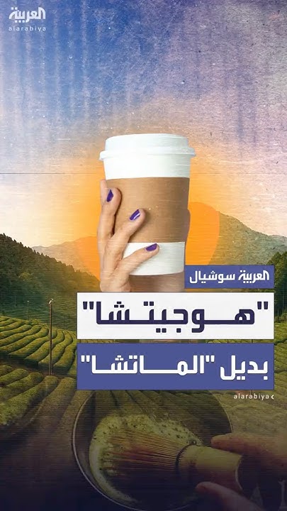   ..  --   --
 - نشر قبل 24 دقيقة