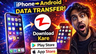 How to Transfer Data Iphone Zapya App Se Data Transfer Kaise Kare|Android iPhone Easy Method  screenshot 5