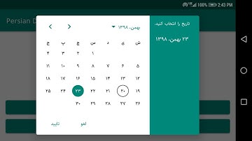 Persian date time picker for android